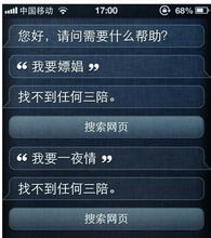 �⾵ͷ�˿˸�Ӧ����Ƶ������ί��2015�����ǰ���н�ʵ�о������ˮ���ƶ�...